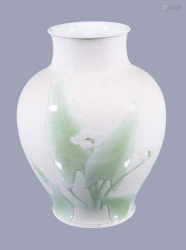 MAKUZU KOZAN: A Japanese Porcelain Vase of inverted baluster form with broad