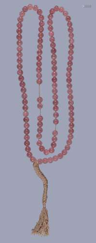A Chinese pink Aventurine quartz necklace