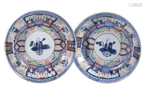 A pair of Arita shallow bowls, circa 1700, decorated in underglaze blue