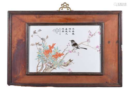 A Chinese Famille Rose plaque , possibly Republican Period