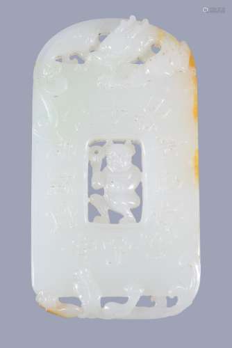 A Chinese white jade rectilinear 'boy' pendant