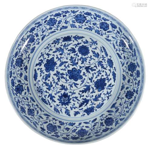 A large Chinese blue and white charger, 20th century