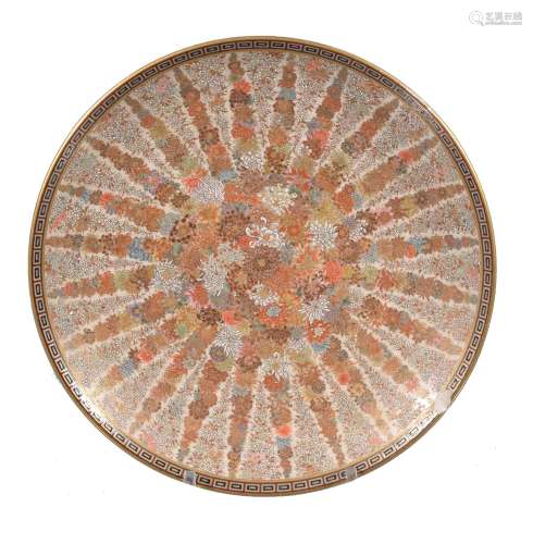 YABU MEIZAN: A Japanese Satsuma Pottery Plate of slightly dished