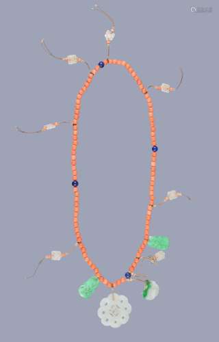 Ω A Chinese coral, lapis lazuli and jade necklace