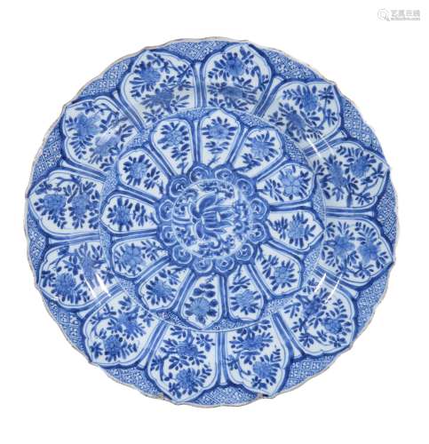 A Chinese blue and white charger , Kangxi