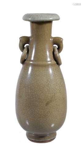 A Chinese celadon stoneware two-handled vase