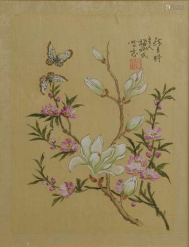 Set of four Chinese paintings on silk depicting birds and butterflies amongst foliage, with calligraphy and red stamp marks, 23cm x 18cm,