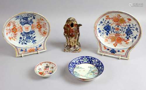 Pair of shell shaped dishes, two Chinese bowls and an Indian figure of a seated deity, (5),