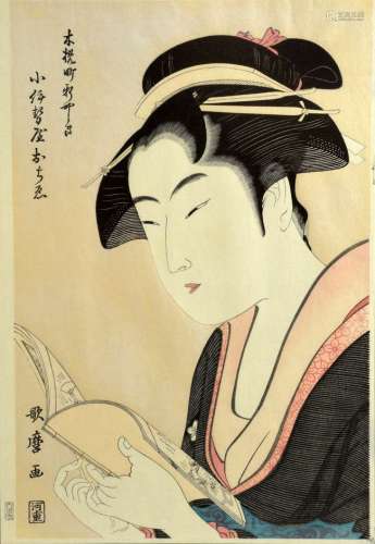 Four Japanese woodblock prints, two the same depicting a lady reading, and two others, each 40cm x 27cm,