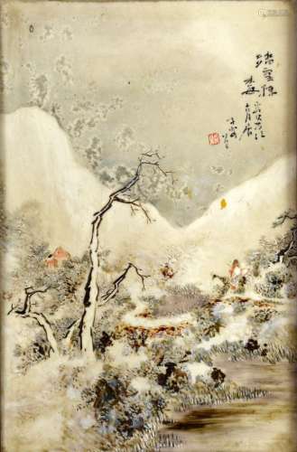 Duan Zian, 'Walking on the Snow and hunting for plum blossom', enamelled porcelain plaque, 38cm x 25cm,