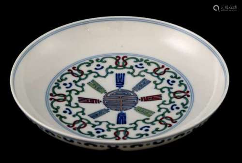 Chinese doucai dish, with scrolling decoration, blue seal mark to base, 20.5cm diameter,