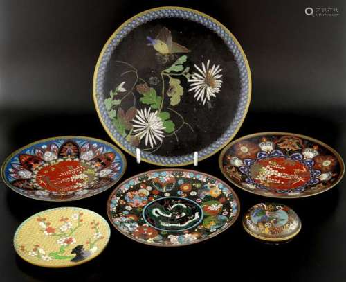 Chinese cloisonne circular pot and cover decorated with a main panel of Irises and other flowers and objects,  7.5cm diameter, and five plates, (6),