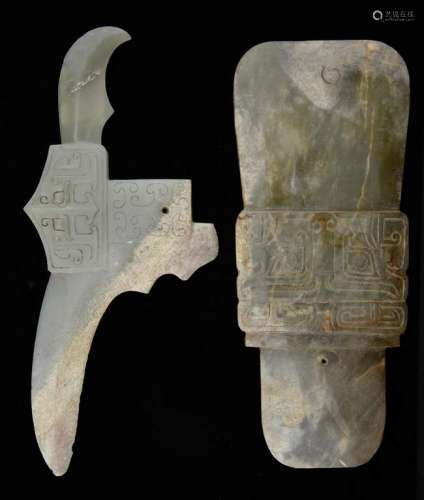 Chinese green and mottled jade axe head with Tao Tieh decoration, 19cm long, and a similarly decorated green and mottled jade halberd head, 19.5cm long,