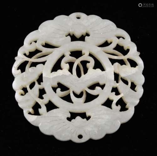 Chinese pale celadon jade bi-disc carved and pierced with bats and foliage, 5.5cm diameter,