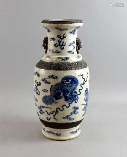 Chinese crackle glaze vase decorated in underglaze blue with temple lions, 44cm high,