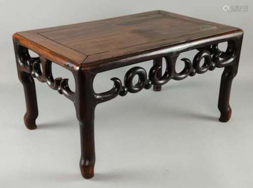 Chinese hardwood low table 27cm x 51cm,