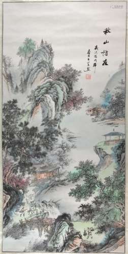 Chinese scroll painting depicting figures in a landscape with buildings, with calligraphy and red seal mark, image size 95cm x 46cm,