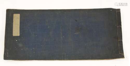 A Chinese album, 19th century, of thirty-one paintings, each with Daoist immortals, scholars at ...
