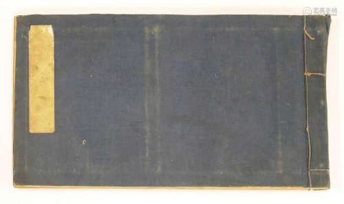 A Chinese album,  19th century, of seventy-two pictures, painted with the lifestyle and culture of ...