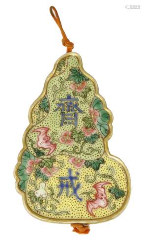 A Chinese famille rose abstinence plaque, 18th century, of flattened double gourd form, one side ...