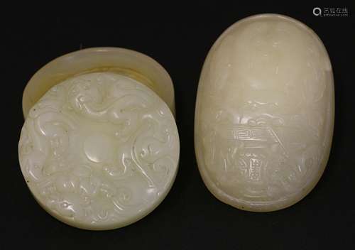 A Chinese jade plaque, Qing dynasty (1644-1911), carved with a vase with finger citron, 8cm, and a ...