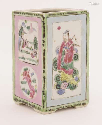 A Chinese porcelain famille rose square brush pot, 18th century, two of the sides painted with a ...