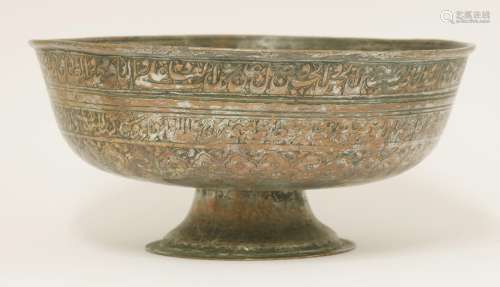 A Persian bowl,  Safavid dynasty (1502-1736), 17th century, of circular form on a stem circular ...