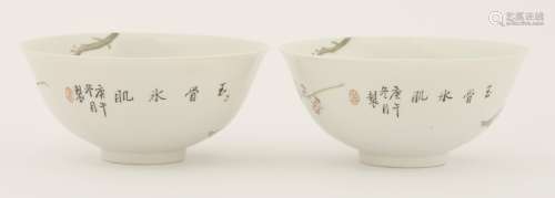 A pair of Chinese famille rose bowls, Republic period (1912-1949), each with blossoming peach ...