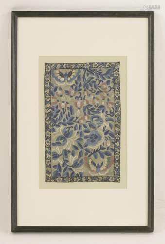 Chinese embroidered textiles, early 20th century, one with finger citron and pomegranate amongst ...