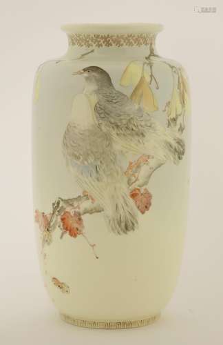 A Japanese 'Satsuma' earthenware vase,  20th century, painted with a pair of doves on a ginkgo ...