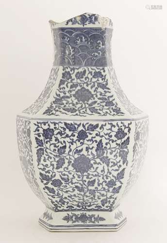 A Chinese blue and white vase, painted with scrolling lotus beneath waves to neck, six character ...