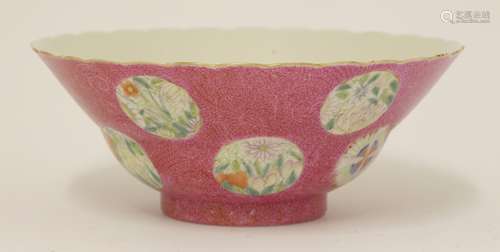 A Chinese famille rose bowl, early 20th century, of waisted circular form with a lobed border, ...