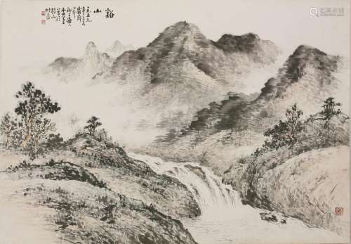 A watercolour painting,  1959, of a torrent flowing between rocky outcrops with mountains and ...