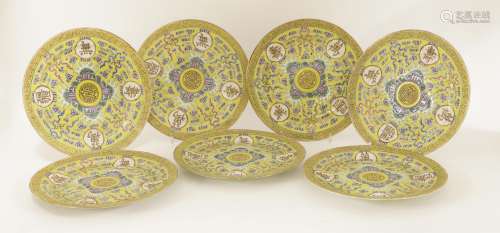 Seven Chinese famille rose birthday plates, Guangxu (1875-1908), typically enamelled and gilt with ...