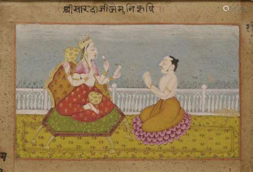 An Indian miniature painting, late 18th century, of a lady in a red sari reading scripture to a ...