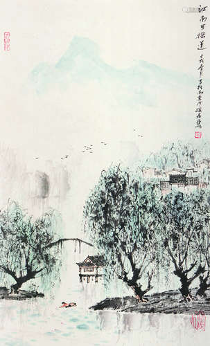 亚明 山水