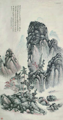 黄宾虹 山水