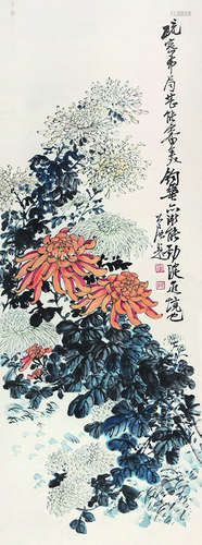 谢公展 菊花