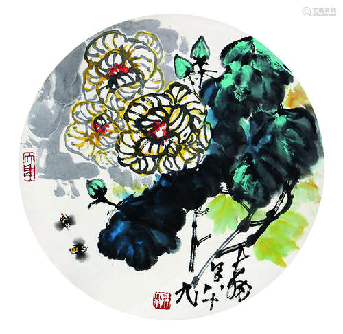 陈大羽 芙蓉花