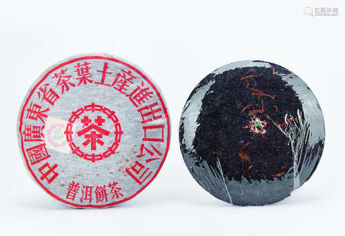 70-80年代末 广云贡普洱茶 共2片