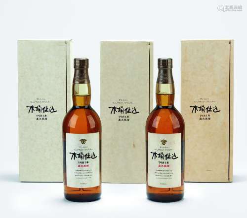 1981年 三得利山崎木桶仕入纯麦日本威士忌 共3瓶