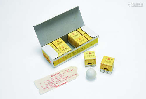 1984年 郑州中药制药厂安宫牛黄丸一盒 共10颗