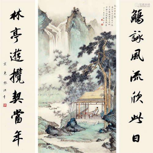 张洪千（b.1941） 高士问居图中堂 纸本设色 镜框