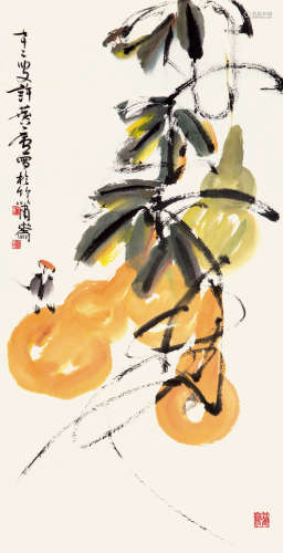 许麟庐（1916-2011） 葫芦小鸟 纸本设色 镜心