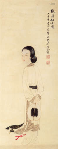 慕凌飞（1913-1977） 纨扇仕女图 纸本设色 立轴