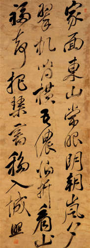 张照（1691-1745） 草书 纸本水墨 立轴