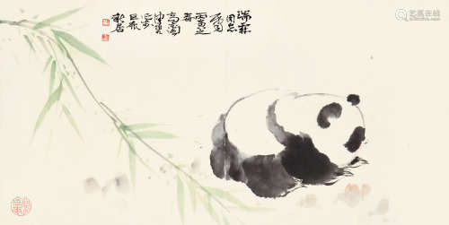 陈佩秋（b.1922） 熊猫 纸本设色 镜心