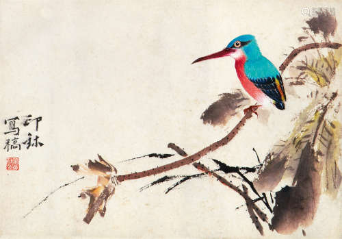 萧 朗（1917-2010） 荷花翠鸟 纸本设色 镜心