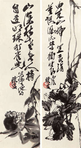 梁 崎（1909-1996） 花开双帧 纸本设色 镜框