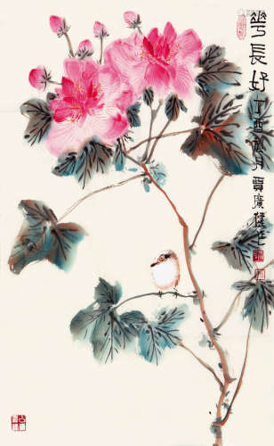 贾广健（b.1964） 花长好 纸本设色 镜心